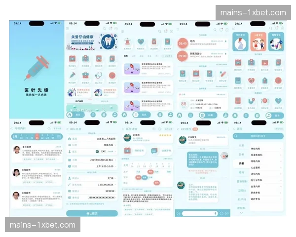 虚实结合技术渗透入即时回放，互动界面交互感本月增强